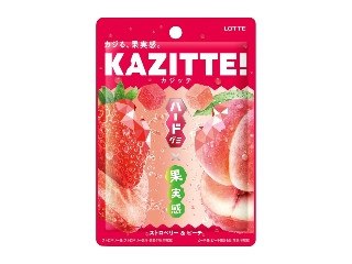 UHA味覚糖 グミだま いちご味の感想・クチコミ・商品情報【もぐナビ】