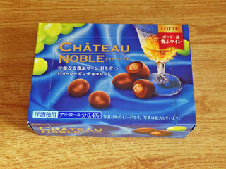 ロッテ CHATEEAU NOBLE