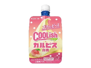 「たみっち」さんが「食べたい」しました