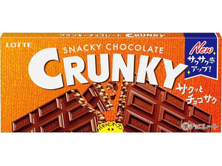 ロッテ クランキー スリムパック 箱10枚 実食クチコミ13件|評価 4.5/7