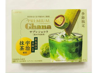 ロッテ プレミアムガーナ サブレショコラ 深み宇治抹茶