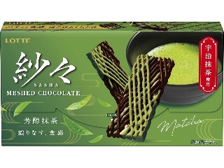 ロッテ 紗々 芳醇抹茶