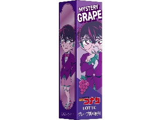 ロッテ 名探偵コナンガム ミステリーグレープ