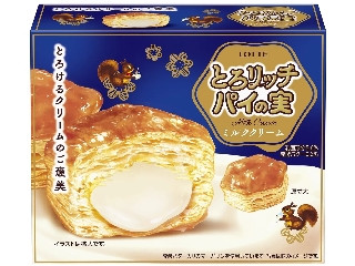 富士貿易 ウェデル ホワイトチョコレート キャラメル（富士貿易
