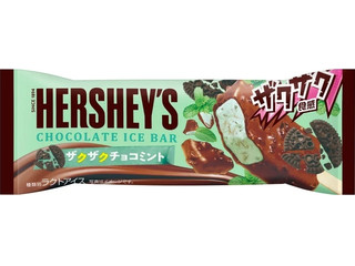 HERSHEY’S チョコレートアイスバー ザクザクチョコミント