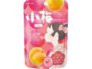ロッテ キシリトールホワイト ピンクグレープフルーツ（ロッテ
