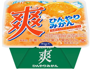 爽 ひんやりみかん