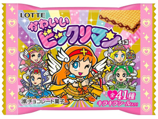 ロッテ かわいいビックリマンチョコ