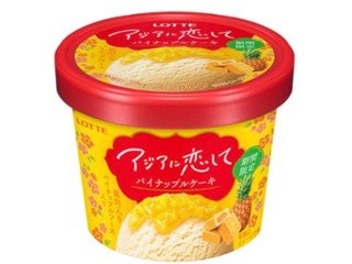 ReClair（レクレア）　パイナップル味 2026年8月　30本×２ 2026年10月9日更新】「パイナップル」の週間食べたいランキング【もぐ