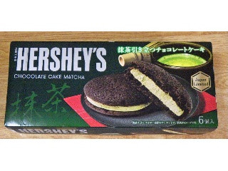 チョコケーキ 抹茶