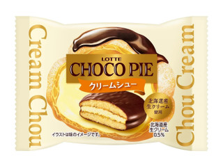 北菓楼 北菓楼ブッセ 北の夢讃童 チョコレートクリーム（北菓楼