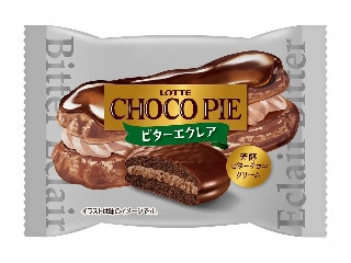 ロッテ チョコパイ ビターエクレア
