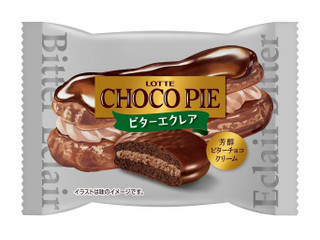 ロッテ チョコパイ ビターエクレア