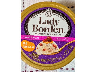「なむむ」さんが「食べたい」しました