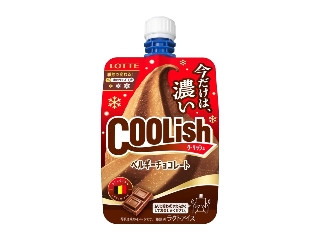 「ルル14」さんが「食べたい」しました
