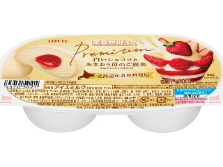ロッテ 雪見だいふくPREMIUM 白いショコラとあまおう苺のご褒美
