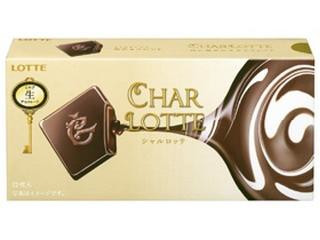 シャルロッテ 生チョコレートのおいしさが堪能できる「シャルロッテ生チョコレート