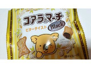 ロッテ コアラのマーチブラック ビターテイスト ポップジョイ（ロッテ