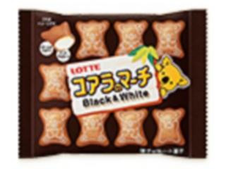 ポッキー コアラのマーチ ガーナブラックチョコレート　56個セット　お菓子 ロッテ コアラのマーチ ビターチョコ ファミリーパック（10袋入り） 10