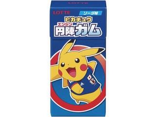 中評価】ロッテ ピカチュウ円陣ガム ソーダ味の感想・クチコミ・値段
