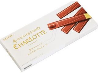 中評価】ロッテ シャルロッテスティック とろけるショコラの感想