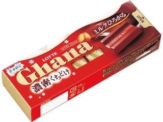 高評価】ロッテ 濃密くちどけガーナ スリムパックの感想・クチコミ