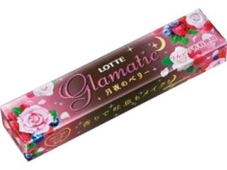 ロッテ グラマティック 月夜のベリー