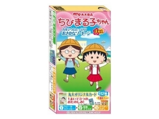 大洋漁業 ちびまる子ちゃん ソーセージ 空箱 当時物 超激レア 1212593.jpg