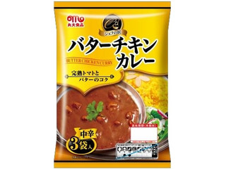 丸大食品 シェフの匠バターチキンカレー 中辛