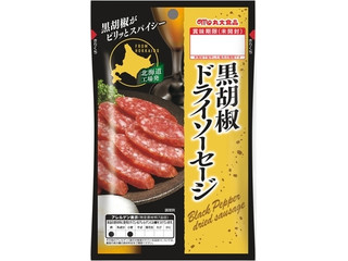 高評価】丸大食品 黒胡椒ドライソーセージの感想・クチコミ・カロリー情報【もぐナビ】