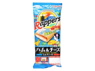 ラッパーズ ハム＆チーズ