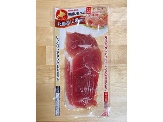 中評価】丸大食品 北海道工場発 切落し生ハムの感想・クチコミ・商品