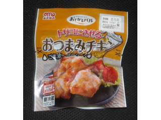 丸大食品 おてがるバル トリコにさせる おつまみチキン ごま油＆ガーリック