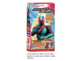 超デジカ大戦 丸太食品プロモ 超デジカ大戦 丸太食品プロモ - メルカリ