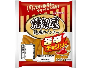 「もりうち」さんが「食べたい」しました