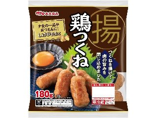 丸大食品 揚 鶏つくね