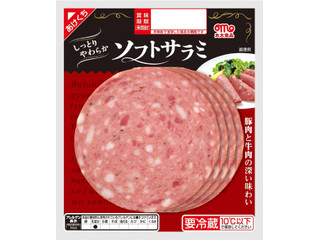 丸大食品 ソフトサラミ