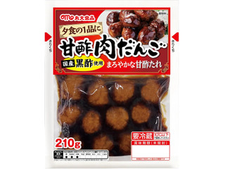 丸大食品 甘酢肉だんご