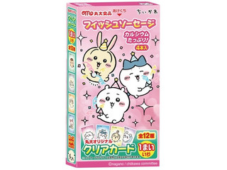 丸大食品 ちいかわフィッシュソーセージ 商品写真