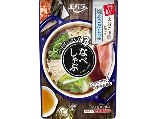 エバラ なべしゃぶ 焼あごだしつゆ