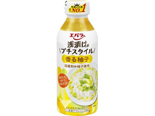 エバラ 浅漬けの素 プチスタイル 香る柚子（エバラ食品工業）惣菜