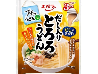 「ちろり」さんが「食べたい」しました
