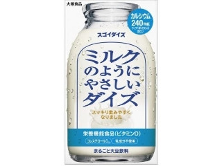 「ゆ☆たか」さんが「食べたい」しました