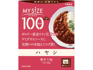 高評価】大塚食品 １００ｋｃａｌマイサイズ ハヤシの感想・クチコミ