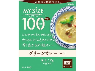 「踊る埴輪」さんが「食べたい」しました