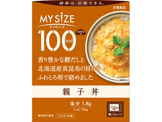 大塚食品 100kcalマイサイズ 親子丼