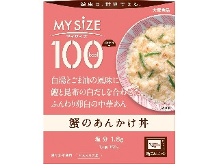 大塚食品 100kcalマイサイズ 蟹のあんかけ丼（大塚食品