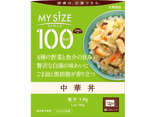 大塚食品 100kcalマイサイズ 中華丼