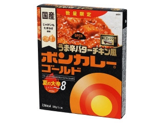 ボンカレーゴールド うま辛バターチキン風★夏の大辛 30個セット ！ 大塚食品、「ボンカレーゴールド うま辛バターチキン風 夏の大辛」を