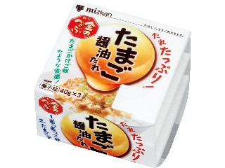「さちもぐハピ」さんが「食べたい」しました